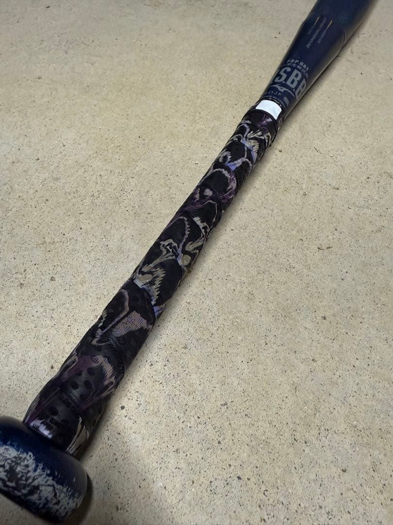 BEYOND MAX LEGACY 軟式バット 76cm ミドル