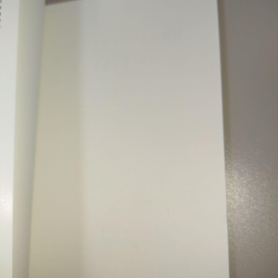 ディーゼルエンジンの設計