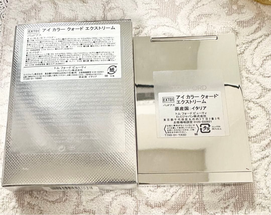 美品　トムフォード　アイカラークォードエクストリーム バッドアス