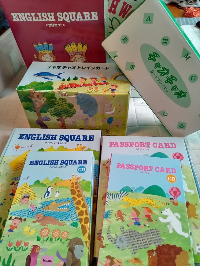 ミネルヴァ　英会話　チャオチャオ　セット　ほぼ新品　幼児教育