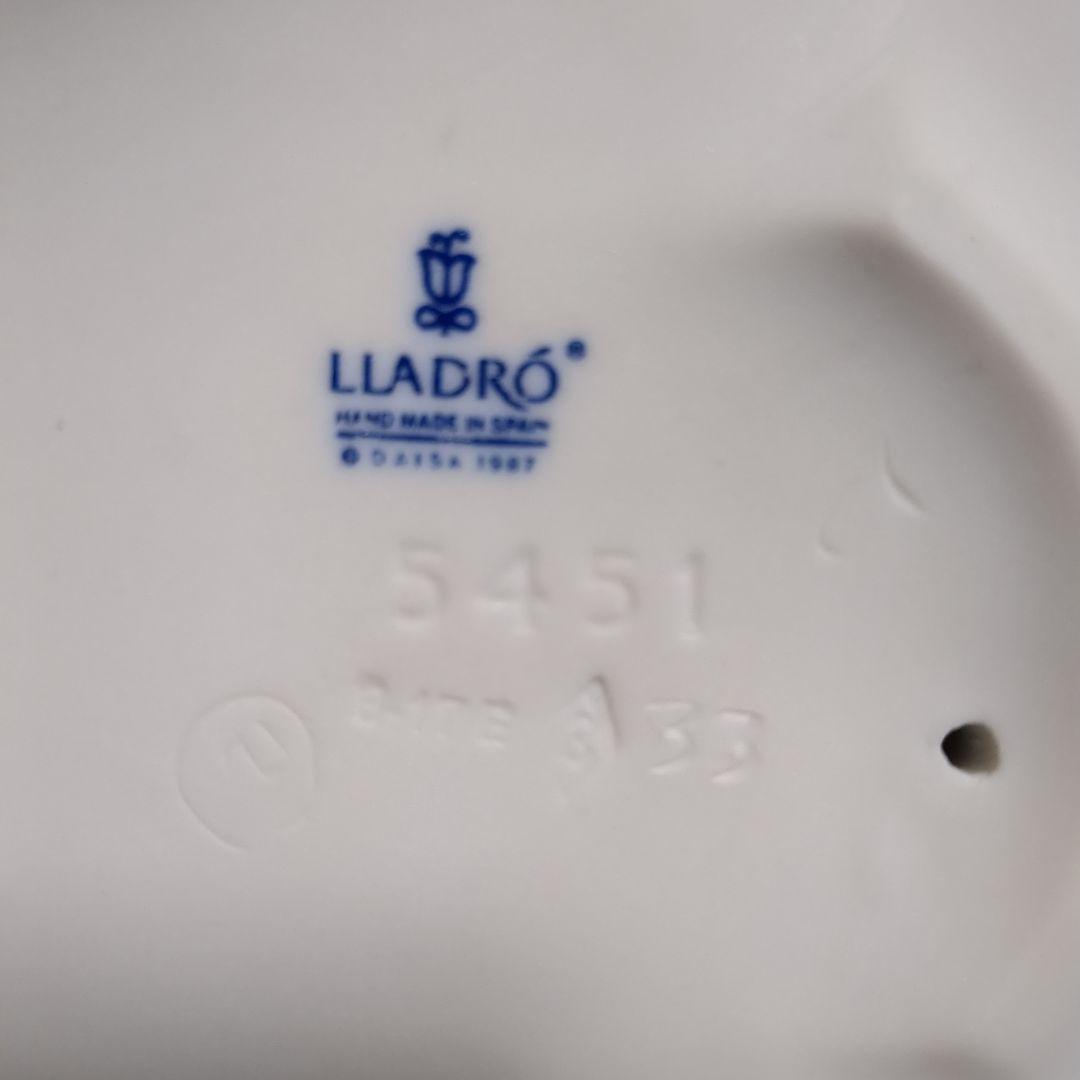 【絶版品】「LLADRO(リヤドロ) 5451 旅する少年」