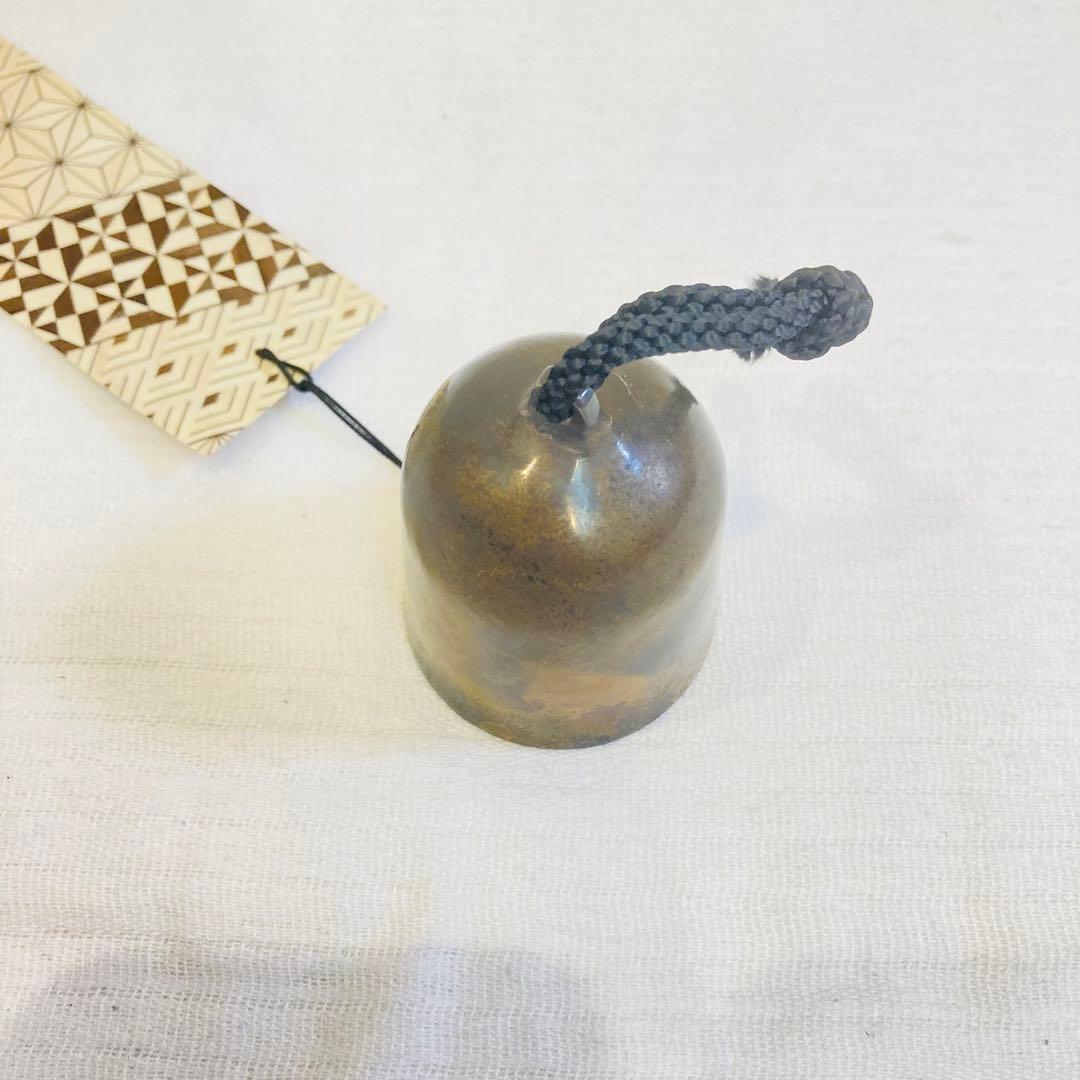 小田原鉱物研究所　さはり風鈴　風鈴　風鈴界のベンツ