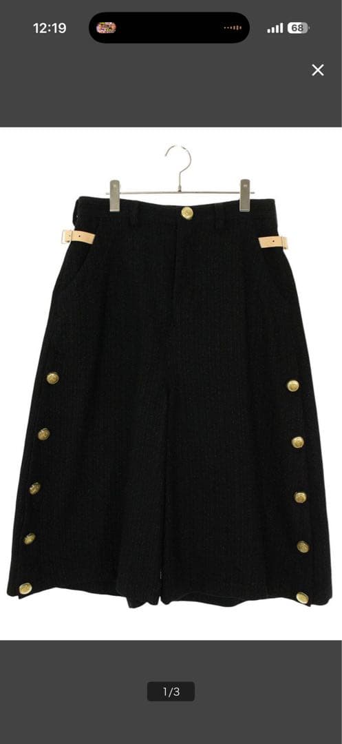 ANREALAGE homme BUTTON SHORTS コレクションピース