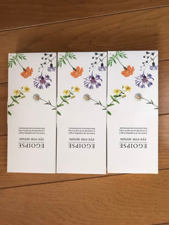 EGOIPSE エゴイプセアイロンセラム10g 3つセット