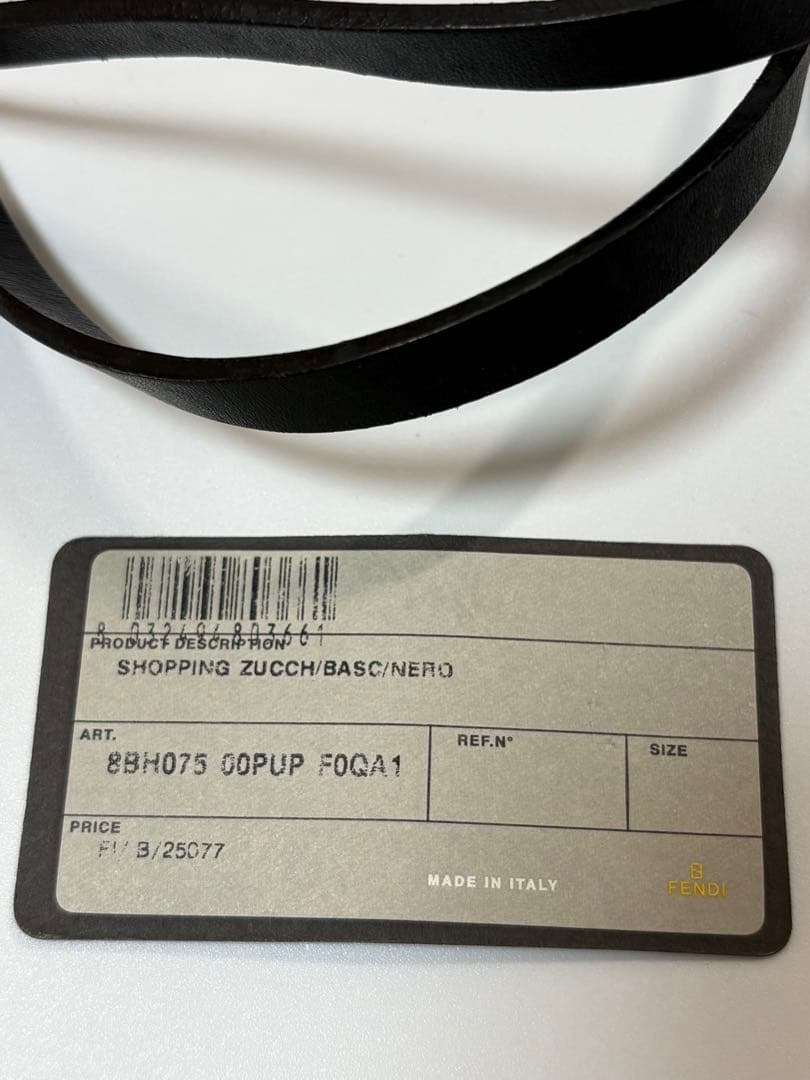 【美品】FENDI ハンドバッグ　ミニトートバッグ ズッカ ブラック