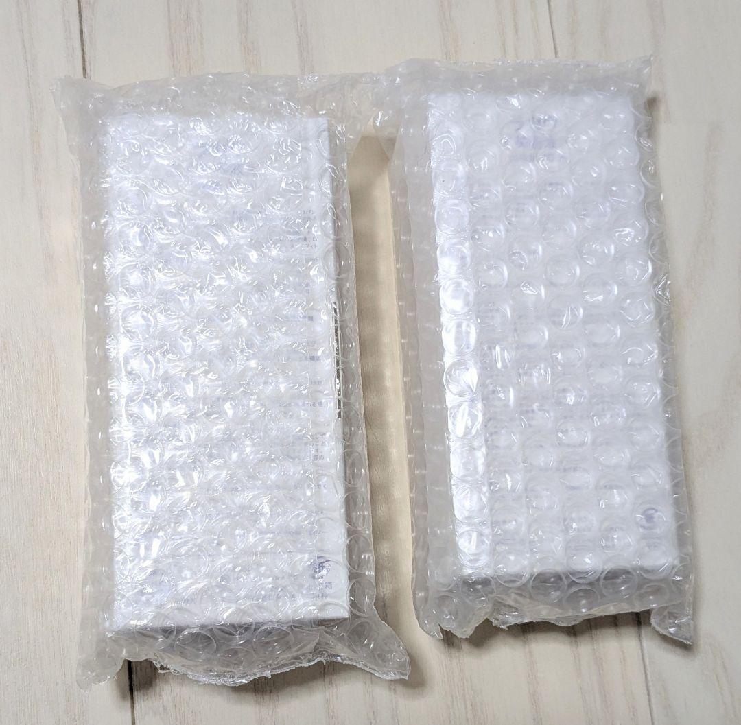 ペレグレイス　ラカウ　LAKAU 　美容液 2本セット　新品未開封未使用