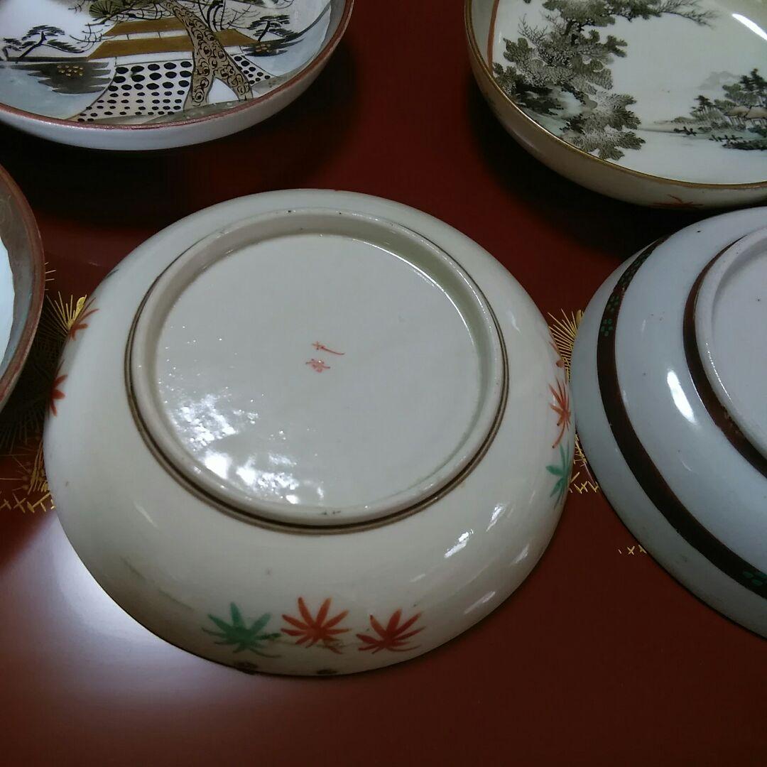 九谷焼　骨董品　小皿　5客