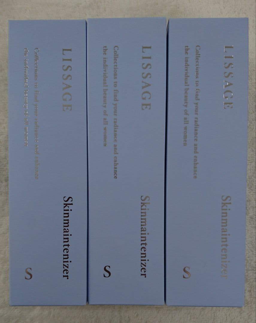 【専用】リサージ　カラーメインテナイザーEXC2【オークルB】他全4品