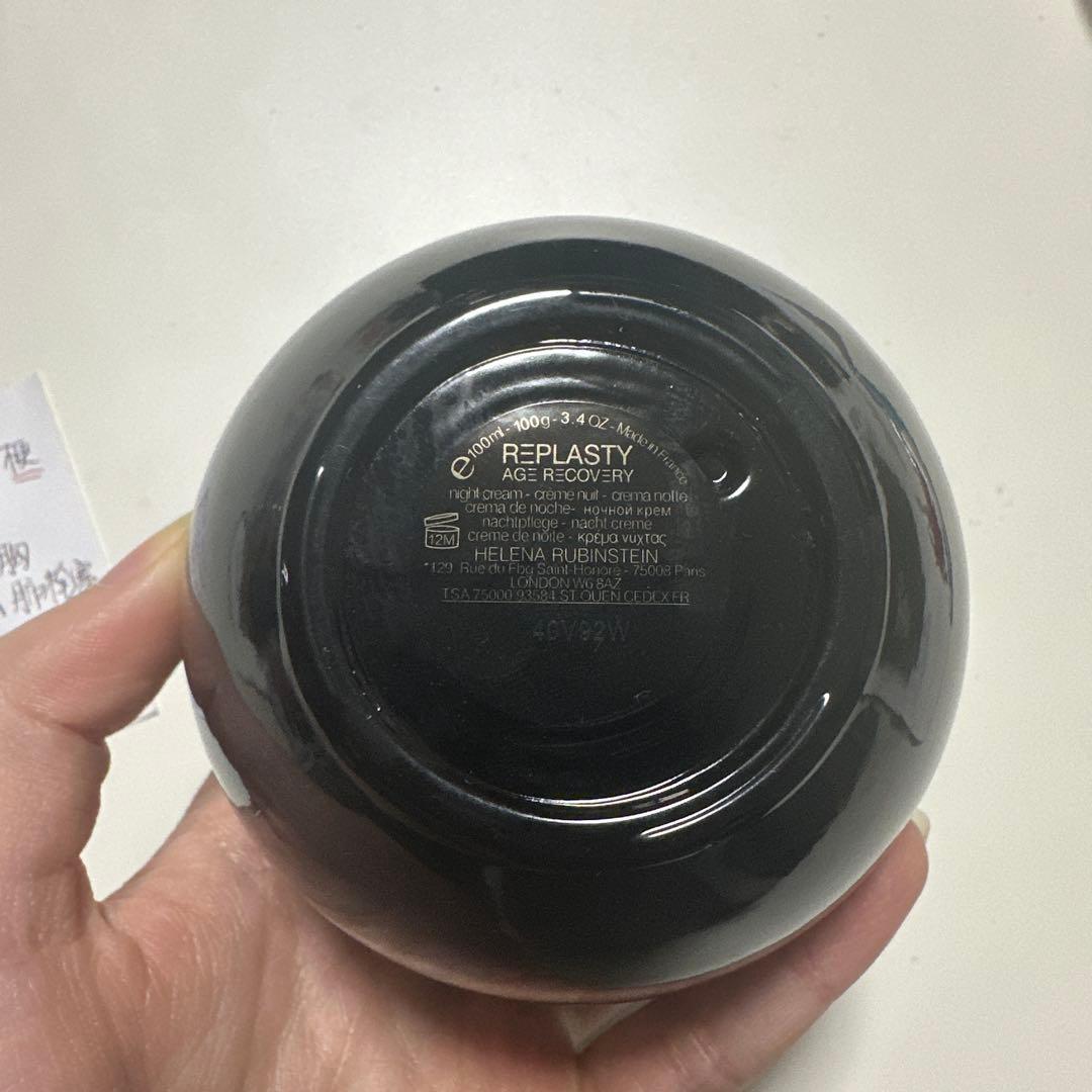 フェイスクリーム Helena Age Recovery 100ml