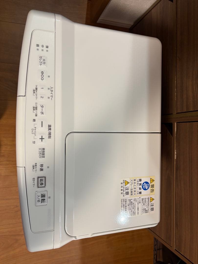 CORONA コロナ VX 石油ファンヒーター ホワイト デジタル表示