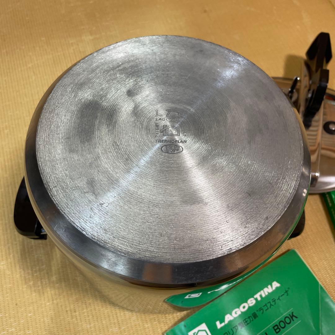 ☆実用　LAGOSTINA 圧力鍋 内径20cm 深さ19cm