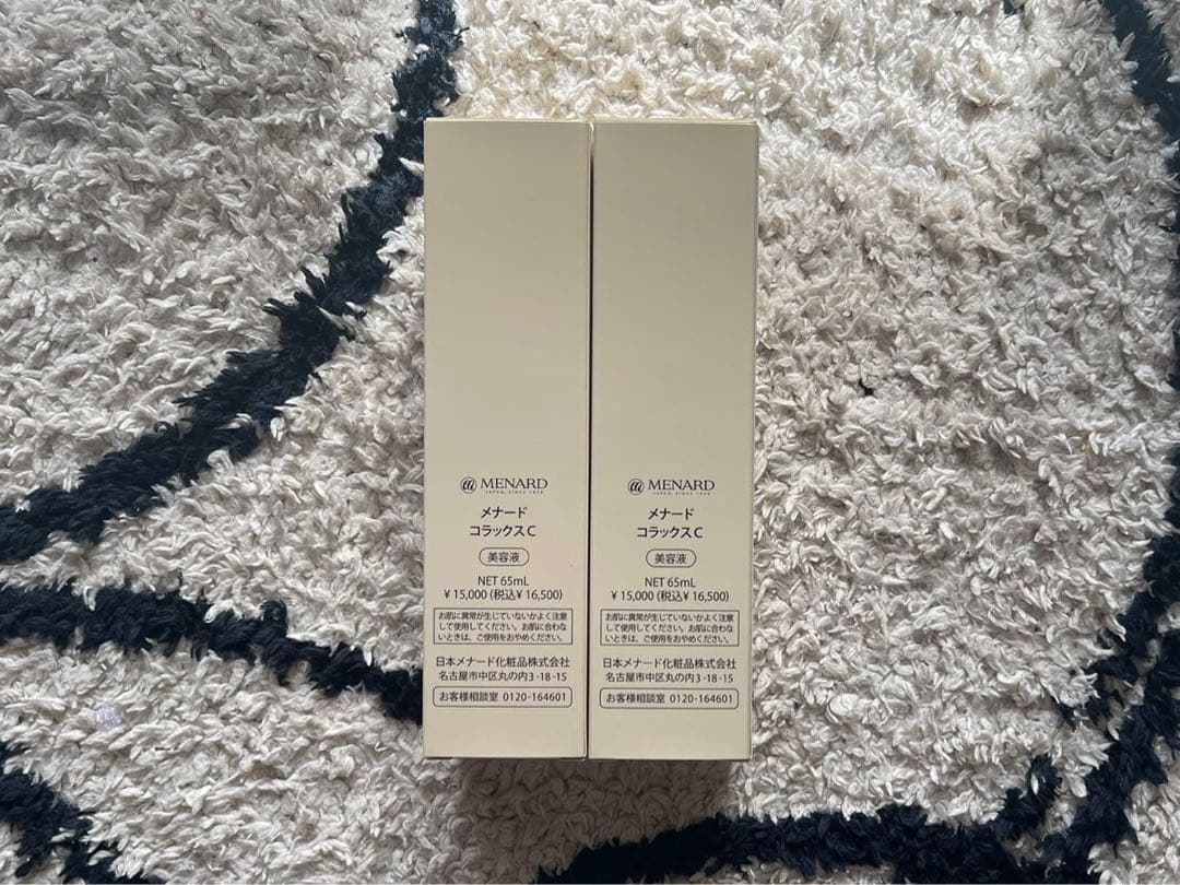メナードコラックスC 2点セット