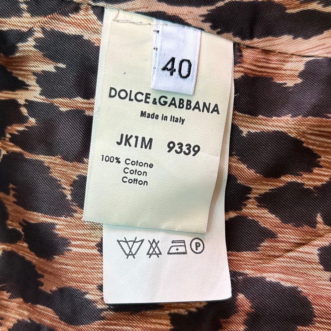 ドルチェアンドガッパーナ　ジージャン　ジャケット　上着　ハイブランド　レア