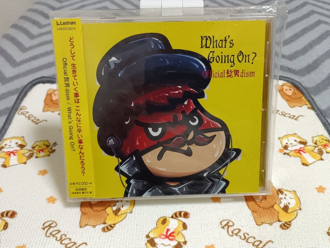 Official 髭男dism What's Going On?　【初回限定版】