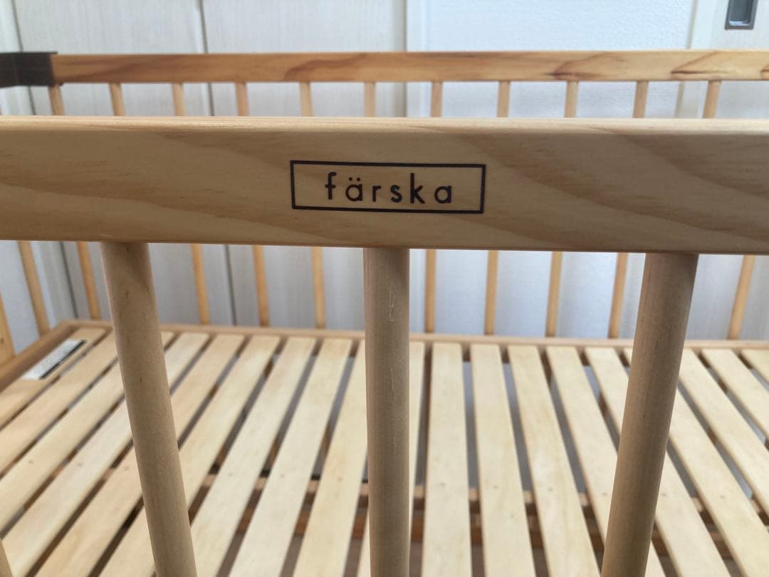 färska ファルスカ　ベッドサイドベッド　03