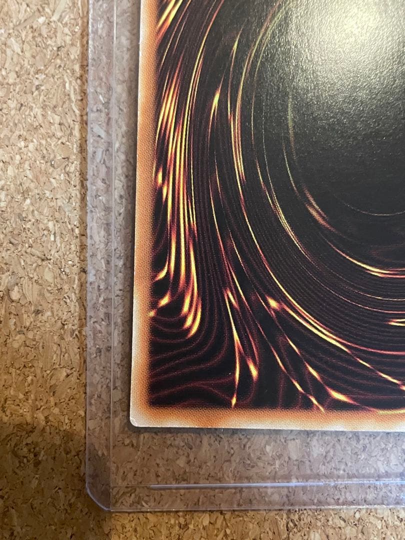 遊戯王 万物創世龍 20th 10000シークレットレア　アジア