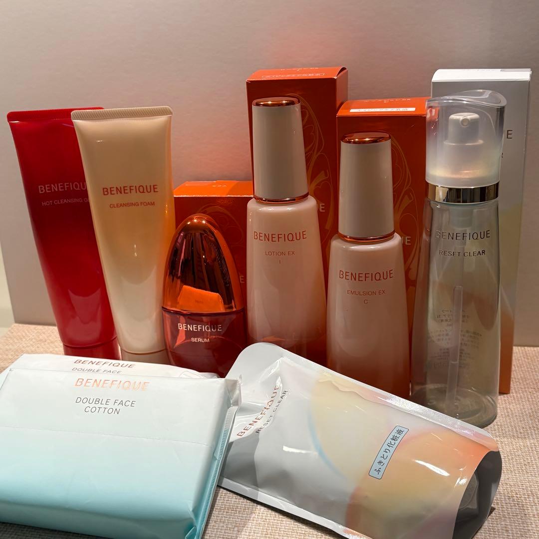 BENEFIQUE 基礎化粧品セット