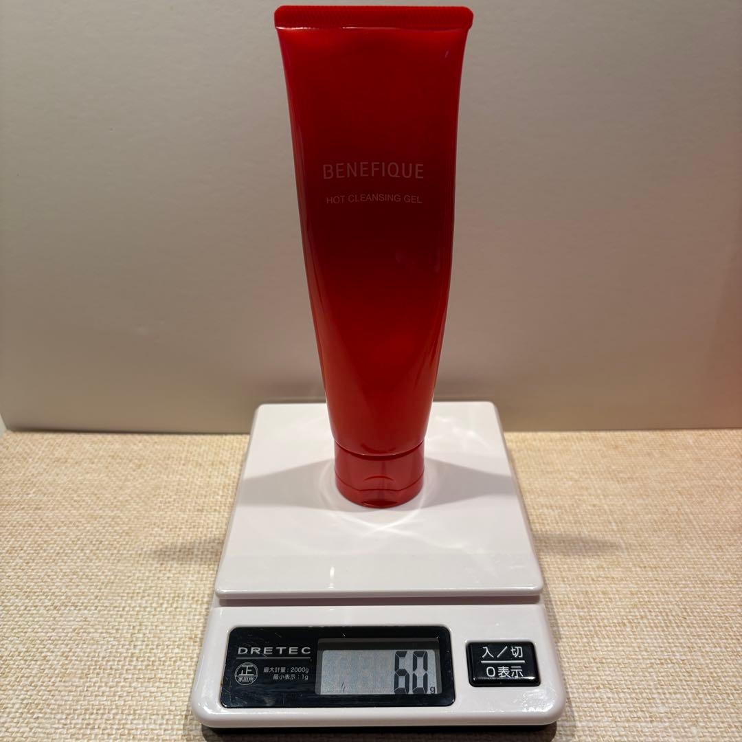 BENEFIQUE 基礎化粧品セット