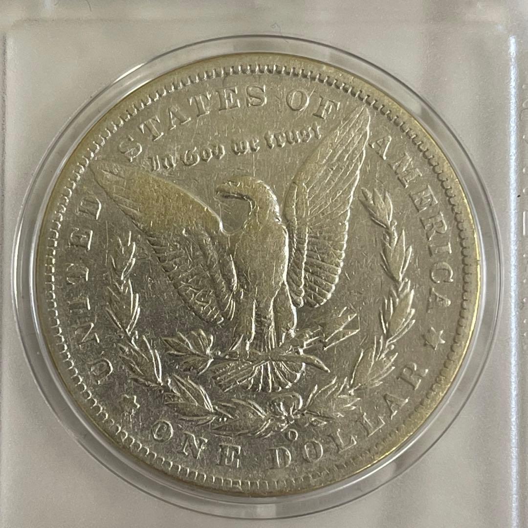 記念セット　モルガンダラー　1899年　O