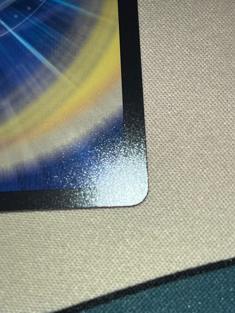 五番龍 レイクポーチャー ParZero 金トレ