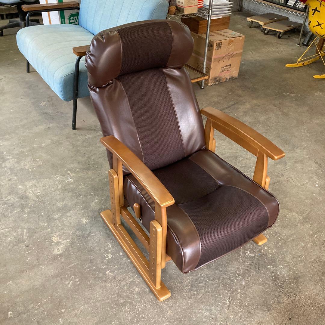 s*o様 高さ調整可 高座椅子 レバー リクライニング 椅子 一人暮らし リビン