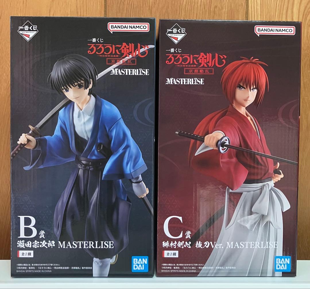 一番くじ　るろうに剣心　京都動乱MASTERLISEフィギュアコンプセット