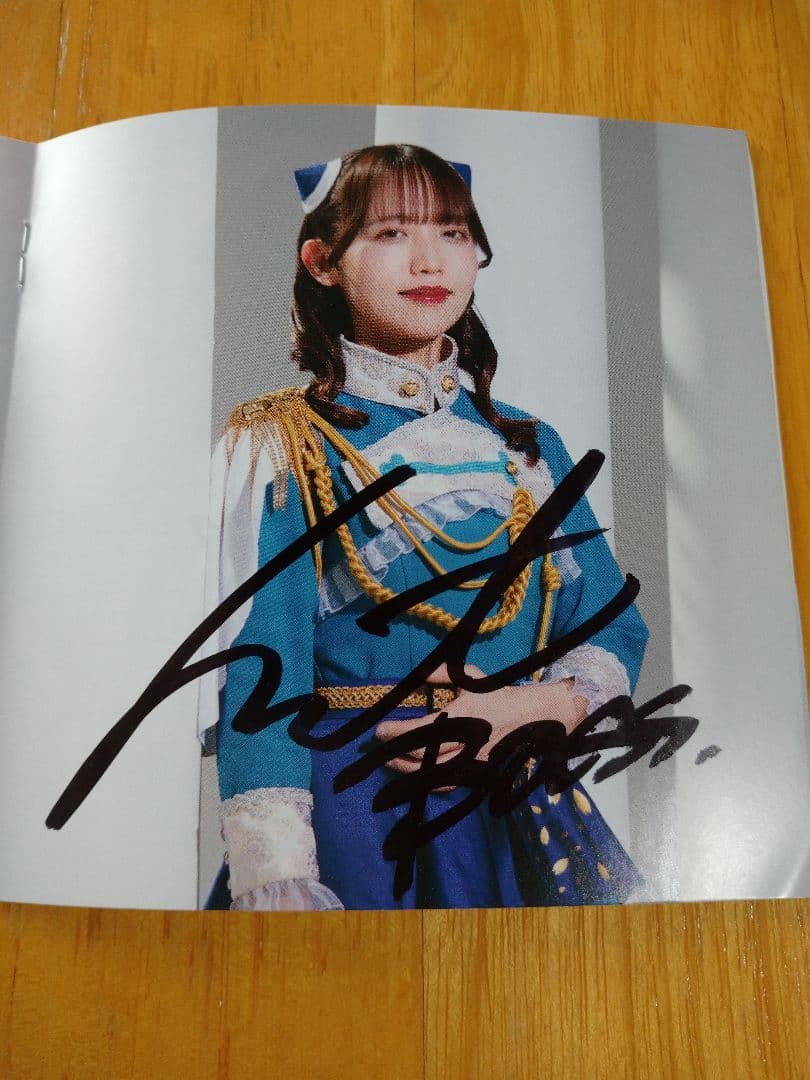 【直筆サイン入り】HAGANE「TOP OF THE TOWER」CD+DVD