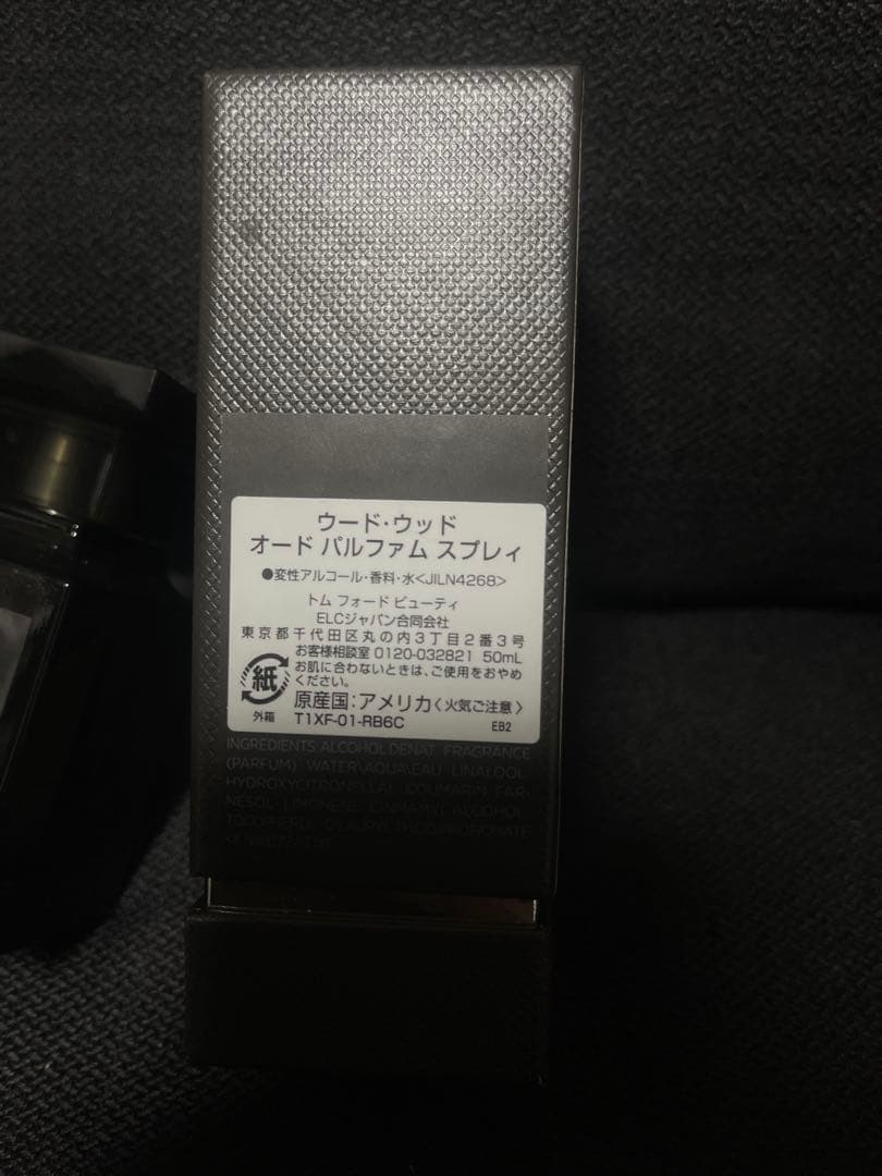 香水(ユニセックス) TOM FORD OUD WOOD 50ml Eau de Parfum