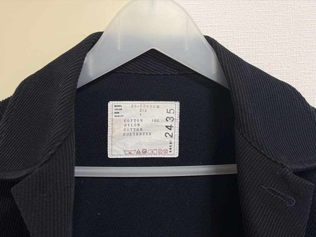 sacai サカイ コットンツイル MA-1 ドッキング ブルゾン 1