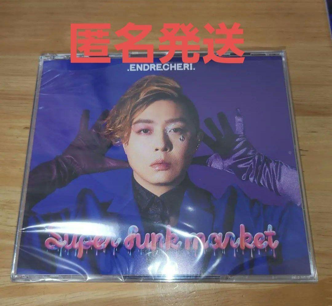 堂本剛　ENDRECHERISuperfunkWEB marketBlu-ray