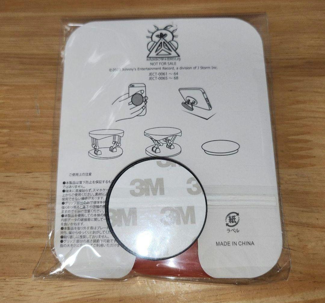 堂本剛　ENDRECHERISuperfunkWEB marketBlu-ray