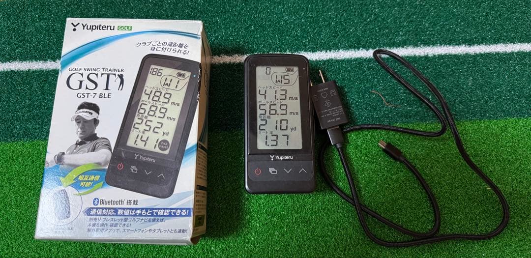 ユピテル ゴルフ ゴルフスイングトレーナー GST-7 BLE Yupiteru