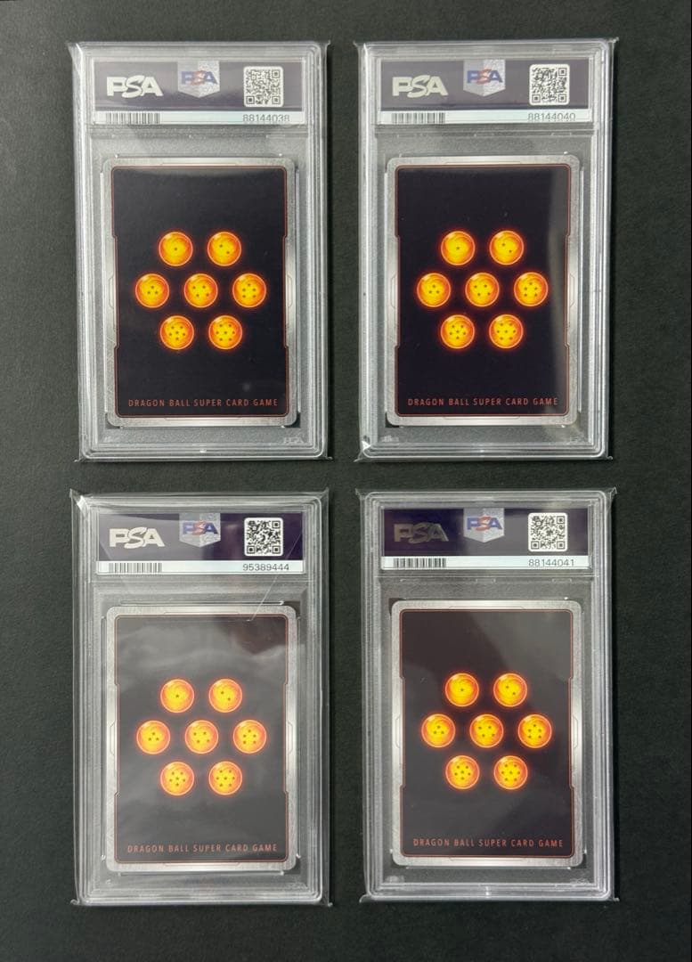 ドラゴンボール　フュージョンワールドPSA10 人造人間17号18号