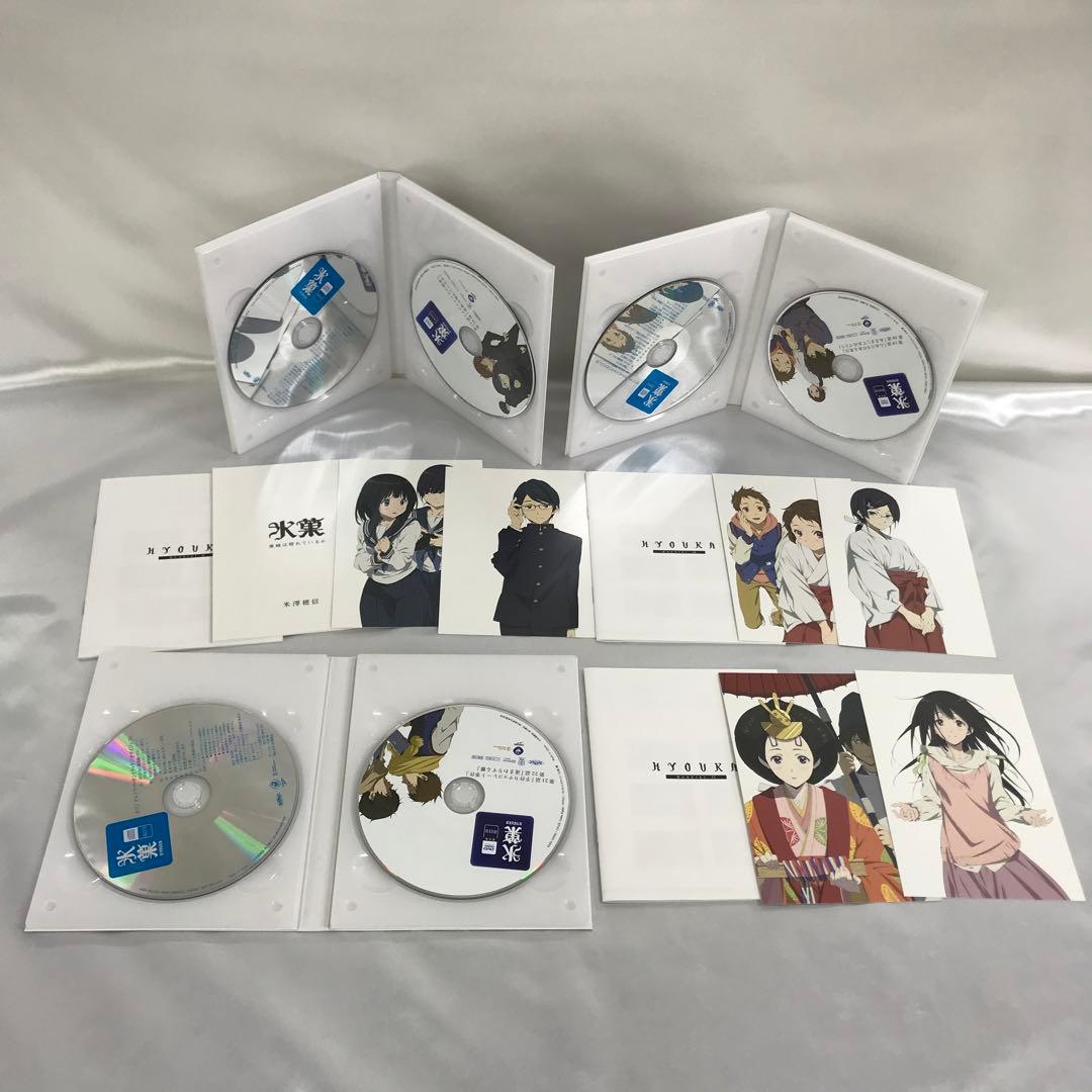 氷菓 初回限定版 BOX付全11巻セット DVD