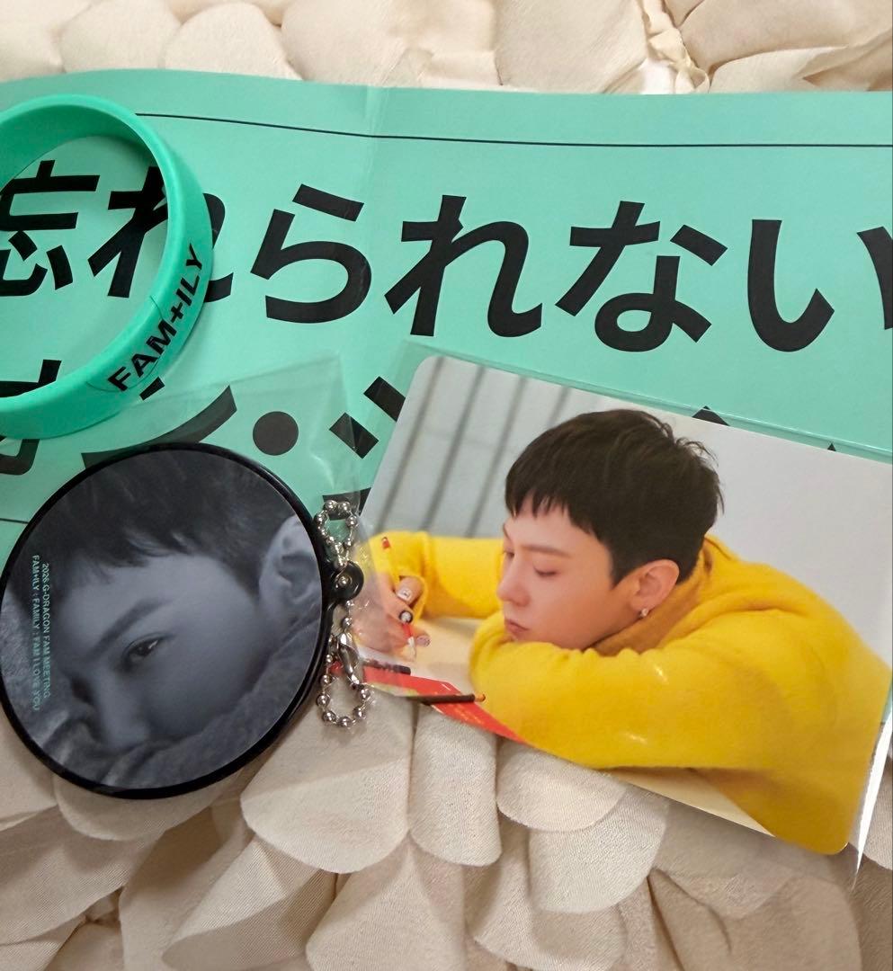 G-DRAGON ファンミ 日本初日　即購入可◎