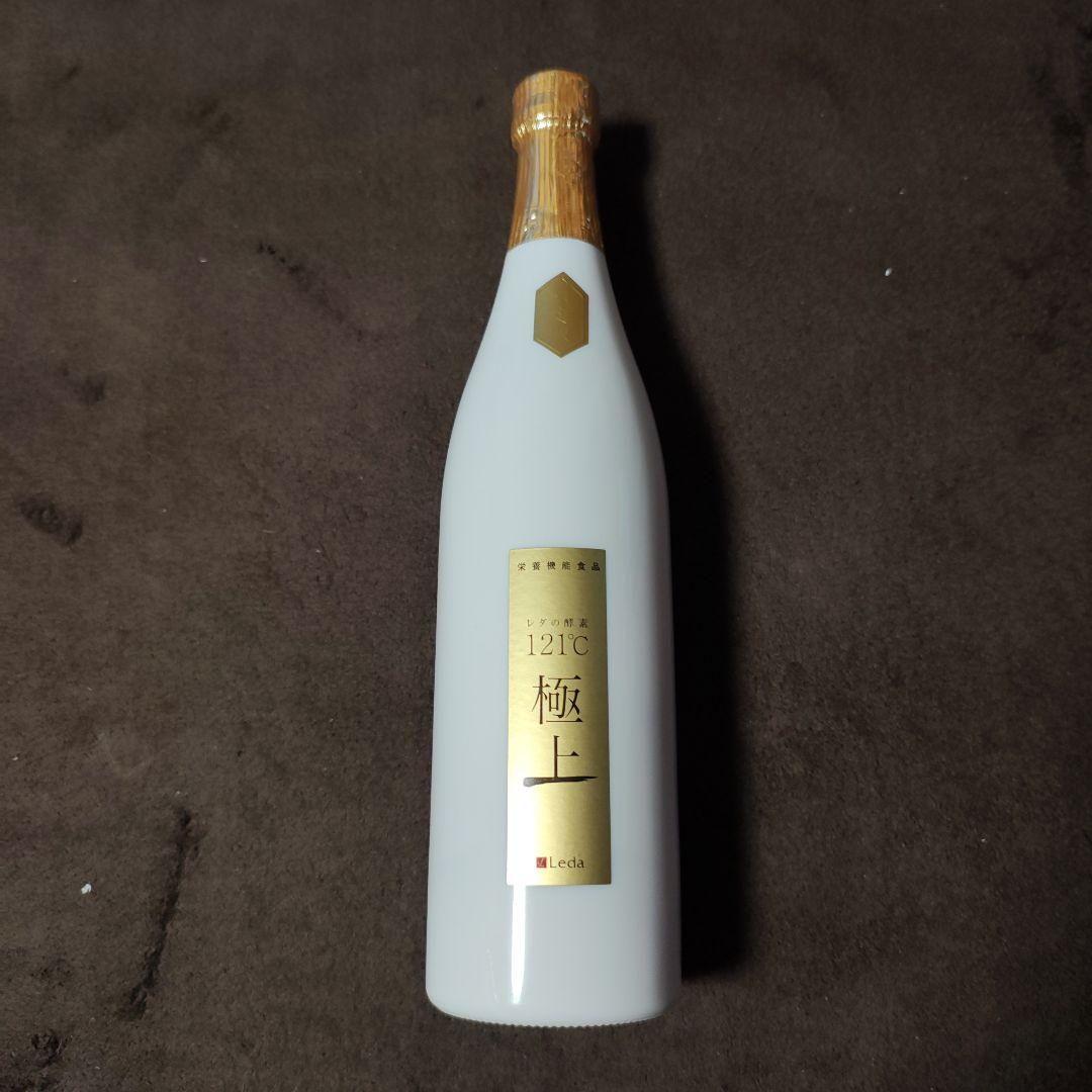 レダの酵素121°c 極上プレミアム　2本　送料無料　酵素　ダイエット