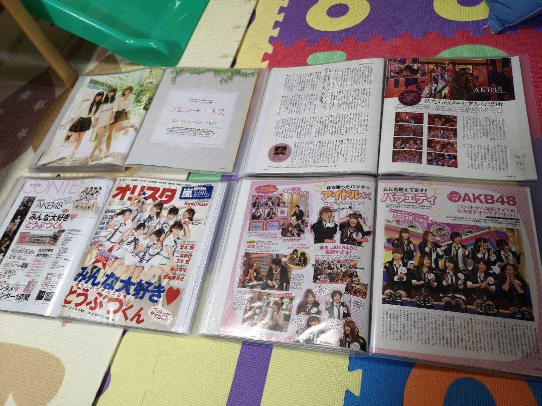 AKB48②(1冊150円計算)157冊分475ページ切り抜きしファイリング済み