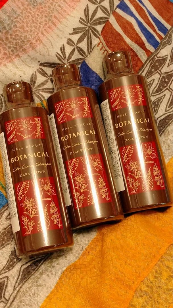 BOTANICAL カラークリーム　ダークブラウン 3本