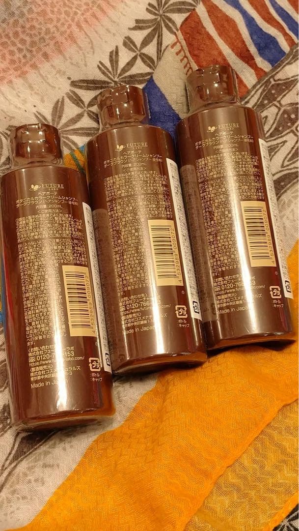 BOTANICAL カラークリーム　ダークブラウン 3本