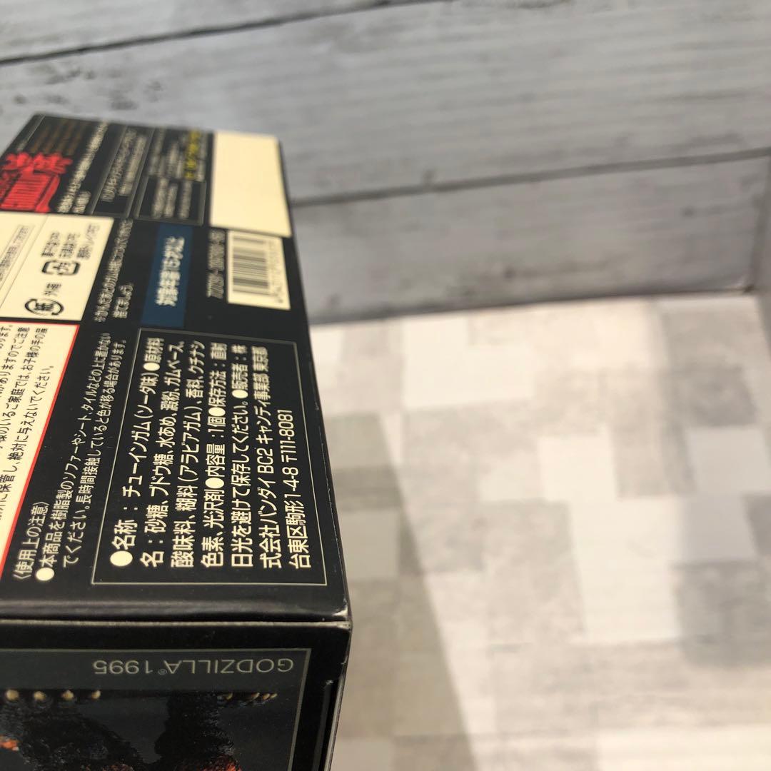 酒井ゆうじ コンセプトワークスゴジラ4種セット新品未開封品