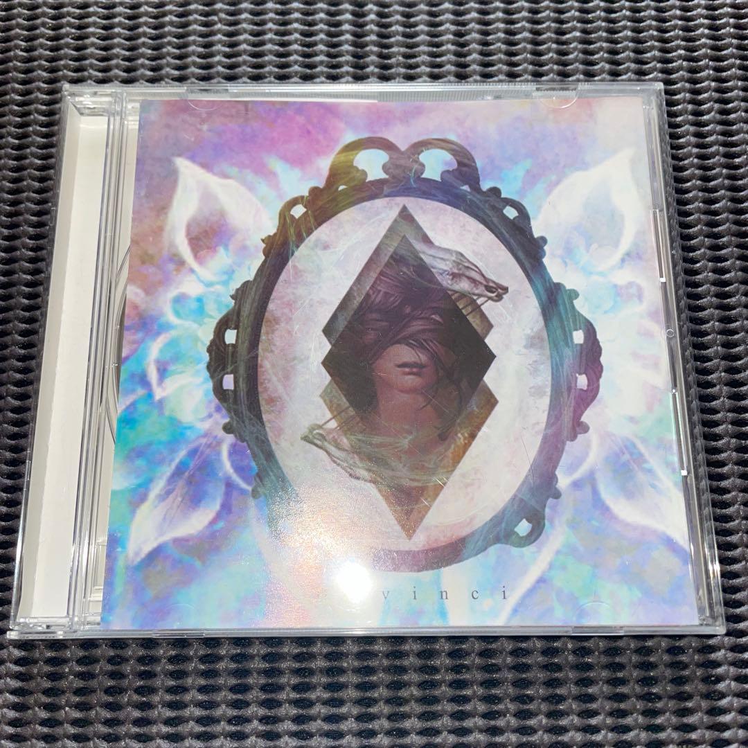 Davinci YOASOBI 極光帯モーメント Ayase