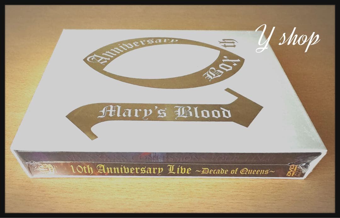 ミュージック Mary's Blood 10th Anniversary Box DVD