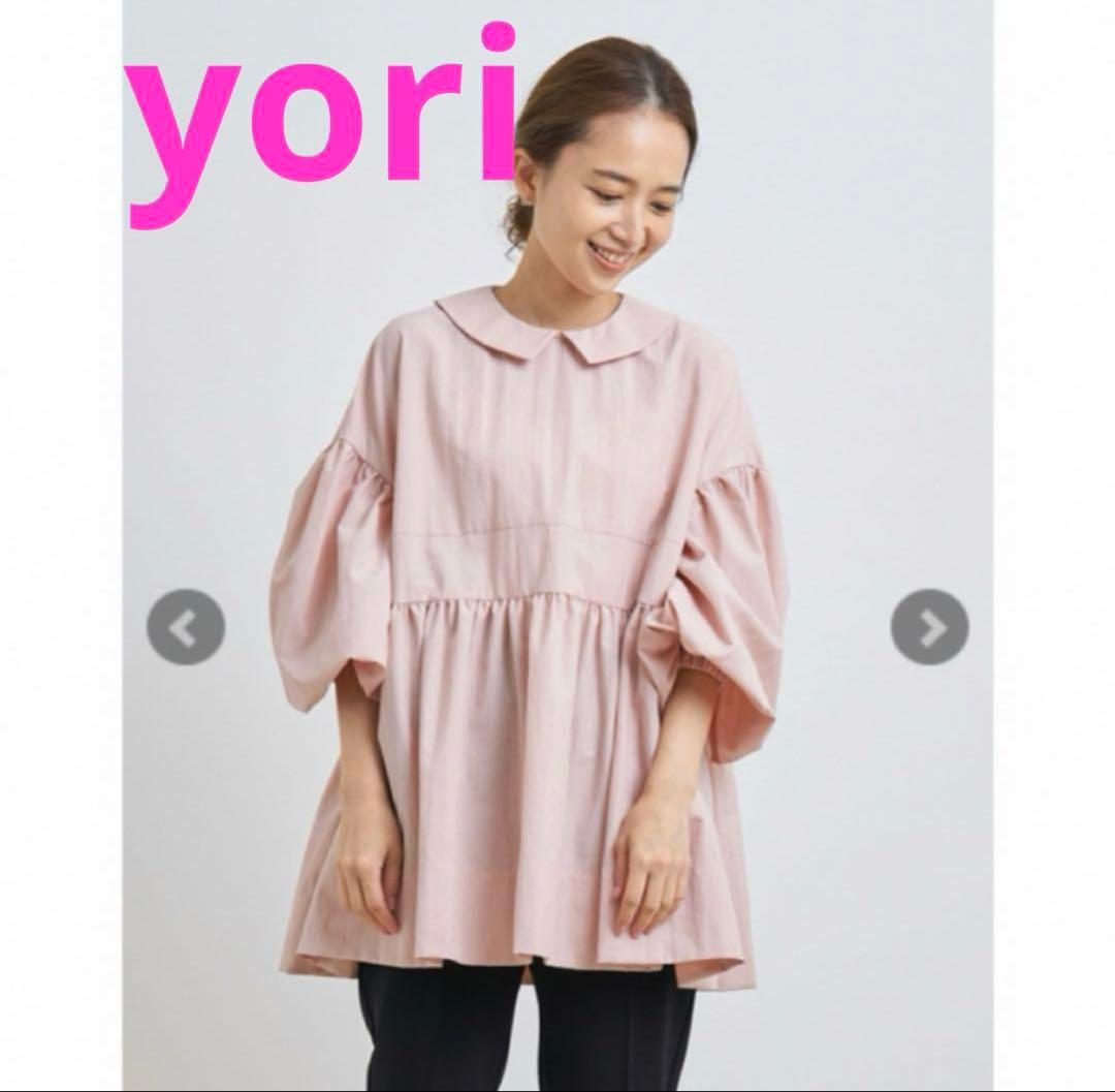 Yori フラットカラーティアードブラウス　ピンク