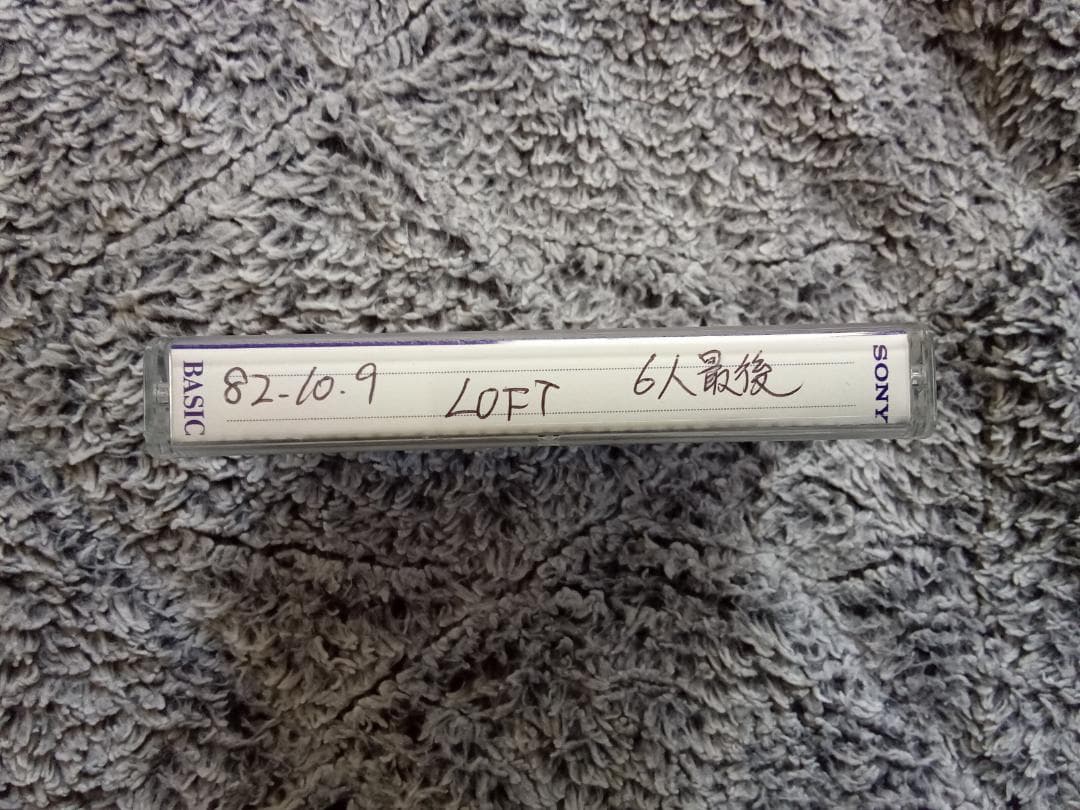 貴重 氷室京介 布袋寅泰 直筆サイン入りCD BOOWY