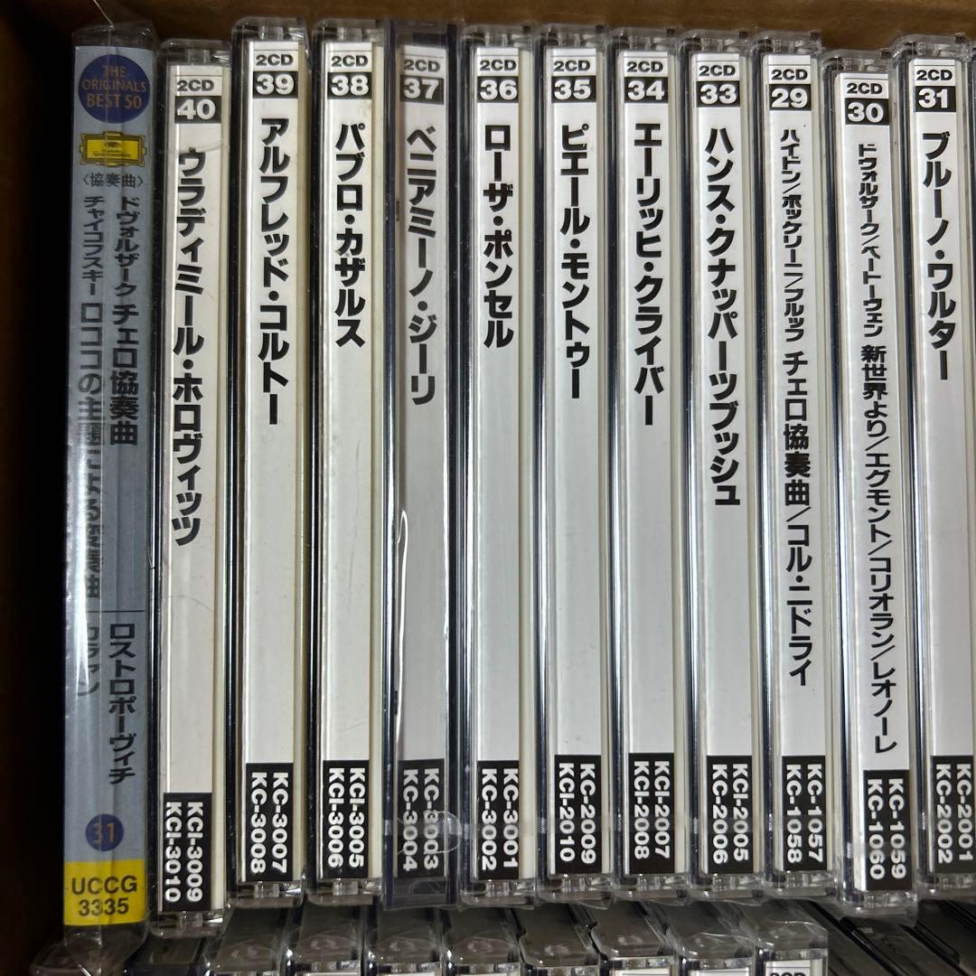 クラシック曲集 40枚