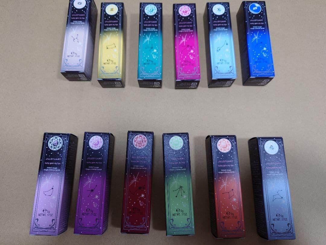 ジルスチュアート　ラッキージェムマイリップス　12星座セット