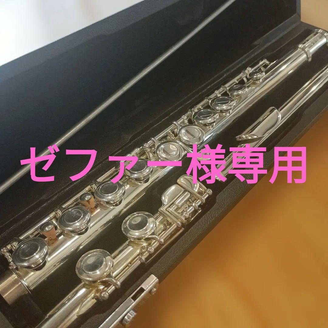 KAWAI フルート KFL-151s ケース付き