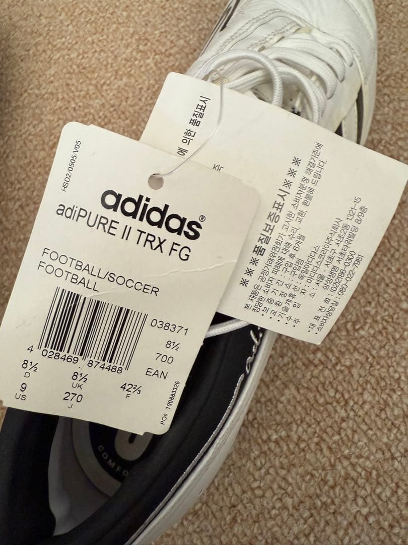 adidas サッカーシューズ サイン入りスパイク