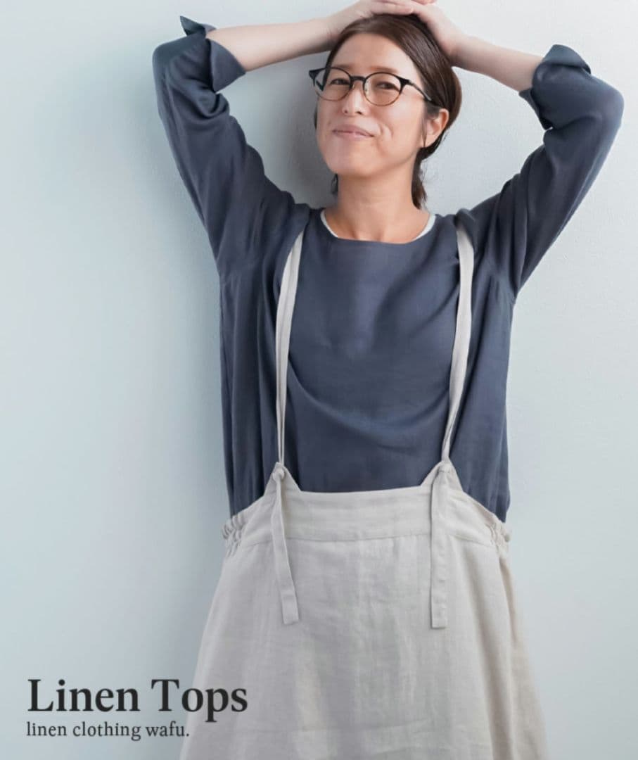 新品 wafu. リネントップス ／ 藍墨茶 p012a-isc1