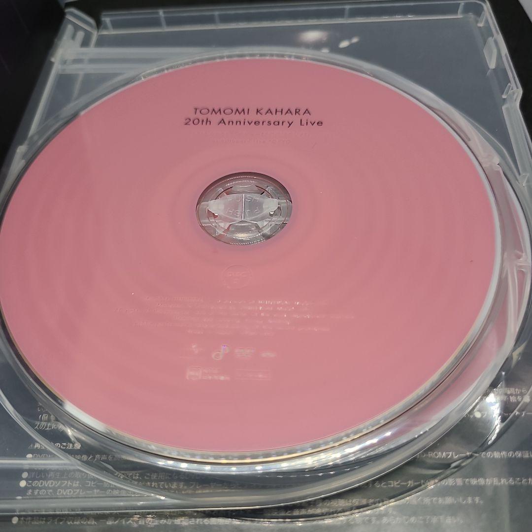 華原朋美 20th Anniversary Live